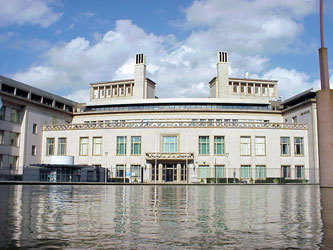 Courtesy 
	of the ICTY. Front view of the International Criminal Tribunal for the 
	former Yugoslavia. 